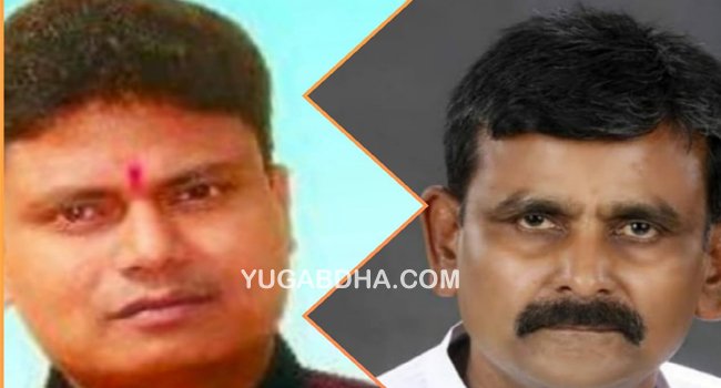 ତିର୍ତୋଲ ବିଜେପି ରେ ବଢୁଛି ଅନ୍ତର୍ଦ୍ୱନ୍ଦ "ରମା ବନାମ ରାଜୁ "