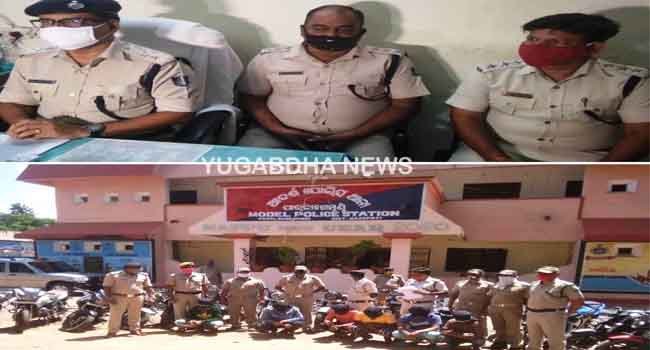 ପାରଳା ପୋଲିସ ଦ୍ୱାରା ବାଇକ୍ ଲୁଟେରା ଦଳ ଗିରଫ;୨୪ ବାଇକ୍ ଜବତ