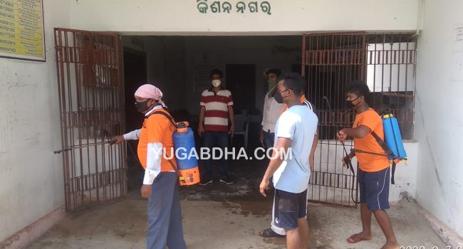 ବଜରଙ୍ଗ ଦଳ ପକ୍ଷରୁ ବିଶୋଧନ କାର୍ଯ୍ୟକ୍ରମ
