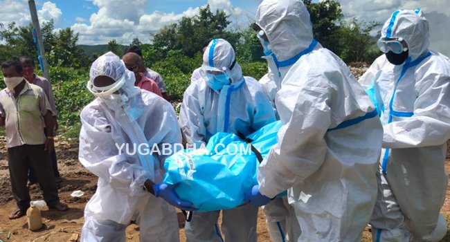 ୨ କୋଭିଡ୍ ସନ୍ଦିଗ୍ଧଙ୍କ ଶବ ସଂସ୍କାର ପାଇଁ ଟିମ ହ୍ୟୁମାନିଟି ସହାୟତା