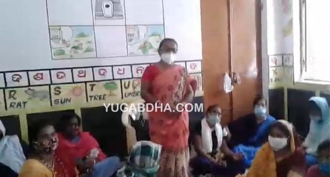 ପିତ୍ତଳ ରେ ଶୁପୋଷଣ କାର୍ଯ୍ୟ କ୍ରମ