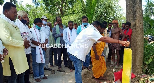 ମନରେଗାରେ ଭାଗବତପୁର ପଂଚାୟତରେ ବୃକ୍ଷରୋପଣ କାର୍ଯ୍ୟକ୍ରମର ଶୁଭାରମ୍ଭ