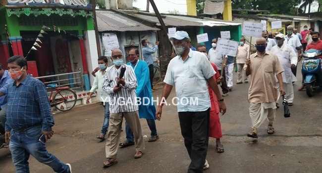 ବୁଗୁଡା ବରିଷ୍ଠ ନାଗରିକଙ୍କ ଦ୍ୱାରା ସଚେତନତା ରାଲି