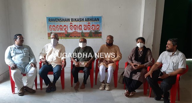 ଅଧ୍ୟାଦେଶ ଆଣିବା ନିଷ୍ପତ୍ତିକୁ ବିରୋଧ କରିଛି ରେଭେନ୍ସା ବିକାଶ ଅଭିଯାନ