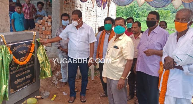 ବାଣାୟତ ଓଡ଼ିଆ ସମାଜ ଗୃହ ପାଇଁ ଭୂମିପୂଜା