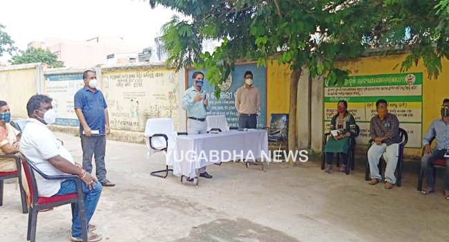 ଗଂଜାମ ଜିଲ୍ଲାରେ କରୋନା ହାରିବ ଆମେ ଜିତିବା:ଜିଲ୍ଲାପାଳଙ୍କ ଦୃଢୋକ୍ତି