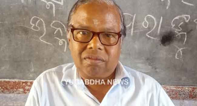 ତରତରା ଗ୍ରାମର ଶିକ୍ଷକ ବ୍ରଜ କିଶୋର ଦାଶଙ୍କ ବିୟୋଗ