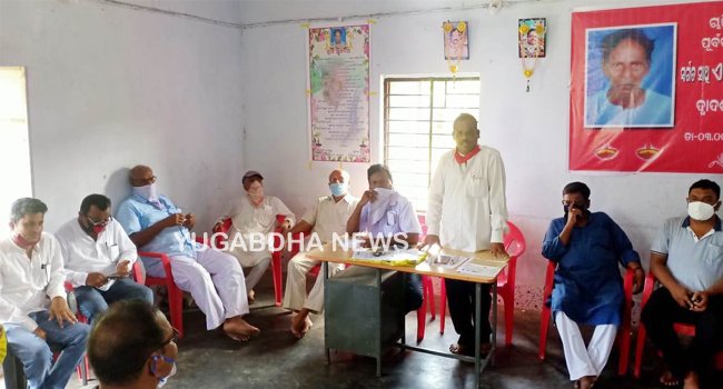 ଚାଷି ମୂଲିଆର ନେତା ତଥା ପୂର୍ବତନ ଛତ୍ରପୁର ବ୍ଲକ ଅଧ୍ୟକ୍ଷଙ୍କ ଦ୍ୱାଦଶ ଦିବସରେ ସ୍ମୃତି ସଭା