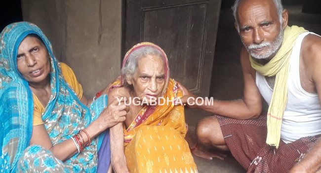 ରାସନ ସାମଗ୍ରୀରୁ ବଞ୍ଚିତ ୮୮ବର୍ଷିୟ ବୃଦ୍ଧା