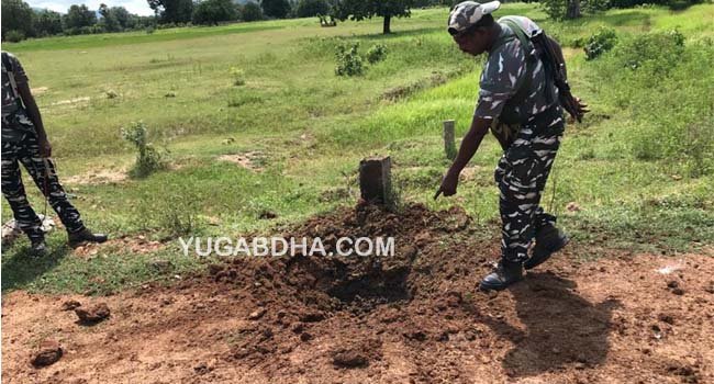 ଅଳ୍ପକେ ବର୍ତ୍ତୀଲେ ଯବାନ