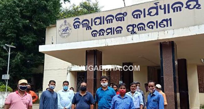 ଶିକ୍ଷକ ଅଛନ୍ତି ଅଧିକ ନିୟୋଜିତ ହେଉଛନ୍ତି କମ