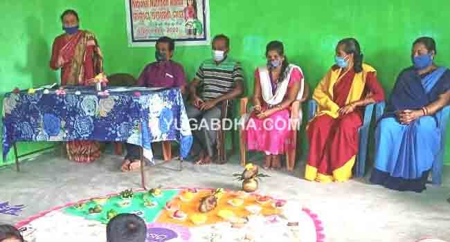 କନ୍ଧମାଳ ଜିଲ୍ଲା କଳିଙ୍ଗାଠାରେ ଜାତୀୟ ପୋଷଣ ମାସ ପାଳିତ