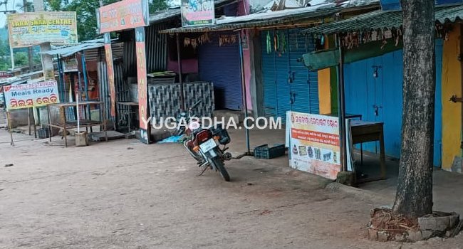 ବଢୁଛି ଆକ୍ରାନ୍ତ ଙ୍କ ସଂଖ୍ୟା;ଆଜି ଠାରୁ ସାତ ଦିନ ପାଇଁ ବନ୍ଦ ରହିବ ରାଇକିଆ ବଜାର