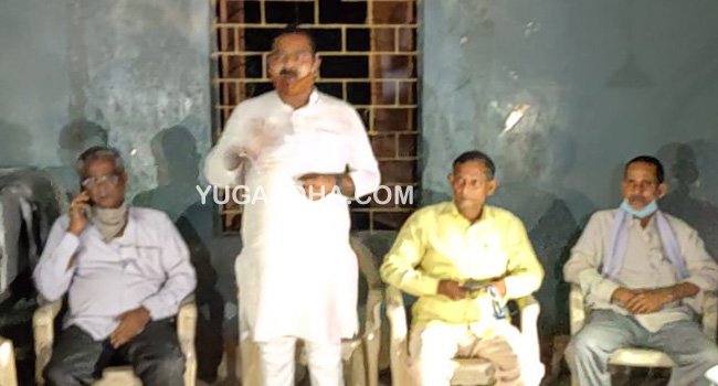 ବ୍ଲକ ଘେରାଉ ପାଇଁ କଂଗ୍ରେସର ପ୍ରସ୍ତୁତି ବୈଠକ