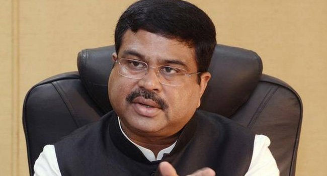 ‘ଜିସିଟିସି ଉର୍ଜା ସୁରକ୍ଷା ସମ୍ମିଳନୀ-୨୦୨୦’ରେ କେନ୍ଦ୍ରମନ୍ତ୍ରୀ ଧର୍ମେନ୍ଦ୍ର ପ୍ରଧାନଙ୍କ ଉଦବୋଧନ