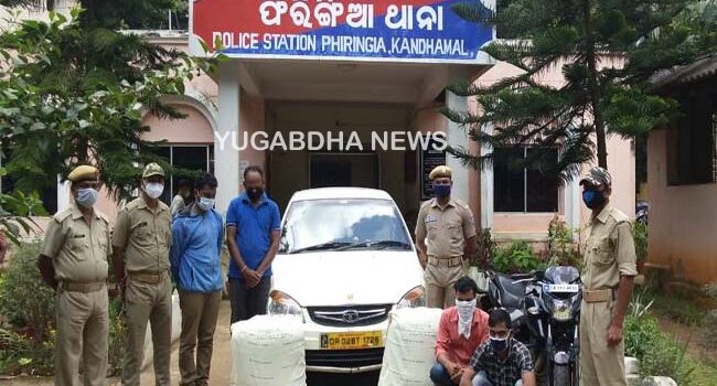 ଗଞ୍ଜେଇ ସମେତ ୨ ଗାଡ଼ି ଜବତ; ୪ ଗିରଫ