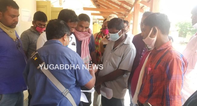 ୟୂରିଆ ସାର କଳାବଜାରୀ ଓ ଉଭାନ;କୃଷକ ସଂଘ ଉପଜିଲ୍ଲାପାଳଙ୍କ ଦ୍ବାରସ୍ଥ