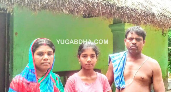 ଜନଗଣନା ଖାତାରେ ନାମ ଥାଇ ମିଳୁନି ପକ୍କାଘର