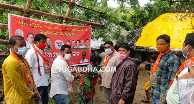 ବିଜେପି ପକ୍ଷରୁ ଜିଲ୍ଲାର ବିଭିନ୍ନ ସ୍ଥାନରେ ସ୍ୱଛ ଭାରତ କାର୍ଯ୍ୟକ୍ରମ