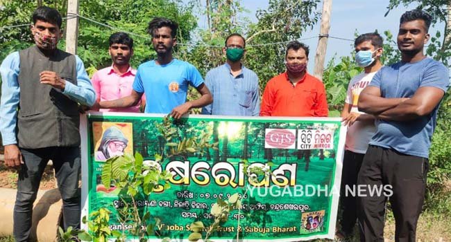 ଆଚାର୍ଯ୍ୟ ବିନୋବା ଭାବେଙ୍କ ଜୟନ୍ତୀରେ ବୃକ୍ଷ ରୋପଣ
