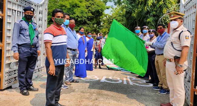 ସ୍କାଉଟ ଗାଇଡ଼ ପକ୍ଷରୁ ମାସ୍କ ବଂଟନ ଓ କରୋନା ସଚେତନ