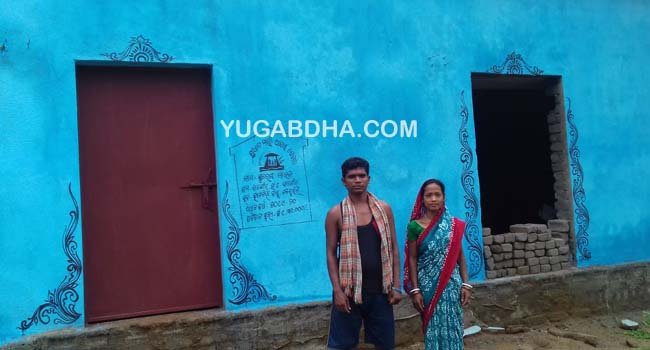 ଘର ପୁର୍ଣ୍ଣାଙ୍ଗ ପରେବି ମିଳୁନି ପ୍ରଧାନମନ୍ତ୍ରୀ ଆବାସ ଅନୁଦାନ 