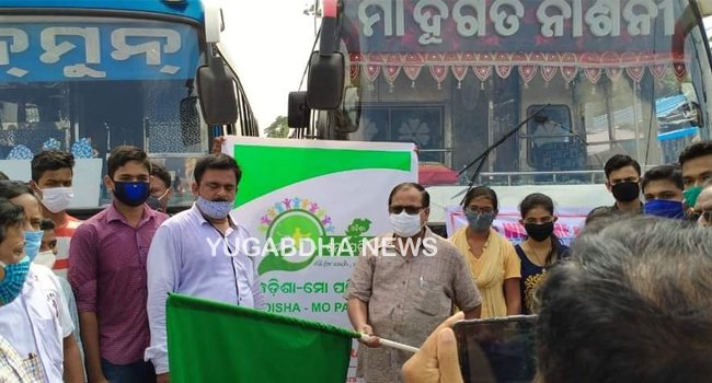 କେନ୍ଦ୍ରାପଡା ଜିଲ୍ଲା ଓଡିଶା ମୋ ପରିବାର ପକ୍ଷରୁ ଜେଇ ମେନ ପରୀକ୍ଷାର୍ଥୀଙ୍କୁ ଶୁଭେଛା