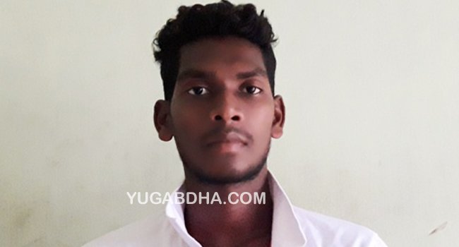 ସାଇବର ଲୁଟ୍‌: ଇଂଜିନ୍‌ୟରିଂ ଛାତ୍ର ଏକାଉଣ୍ଟରୁ ଲୁଟି ନେଲେ ୪୨ ହଜାର ଟଙ୍କା