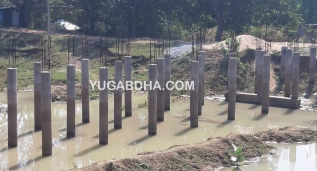 କୁମ୍ଭକର୍ଣ୍ଣ ନିଦ୍ରାରେ ଜଳସମ୍ପଦ ବିଭାଗ;ଅଧାପନ୍ତରିଆ ହୋଇ ରହିଲା ପୋଲ ନିର୍ମାଣ