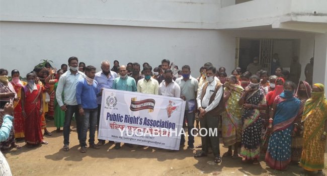 ସାଉଥକୋର ଅଧିକ୍ଷଣ ଯନ୍ତ୍ରୀ ଙ୍କ କାଯ୍ୟଳୟ ଘେରାଉ