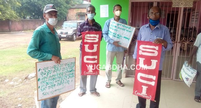 ଏସୟୁସିଆଇ ପକ୍ଷରୁ ହାଟଡିହି ବିଡିଓଙ୍କୁ ଦାବିପତ୍ର 