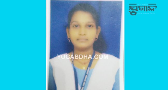 ଶତାବ୍ଦୀ ତନୟା ଦାସଙ୍କ ମେଧାବୃତ୍ତି ପ୍ରାପ୍ତ