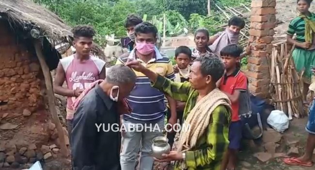 ଅନନ୍ୟ ପରମ୍ପରା