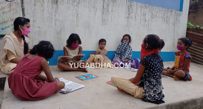 "ସ୍ଵାତି"ପକ୍ଷରୁ ଭିନ୍ନ ଏକ ପ୍ରୟାସ