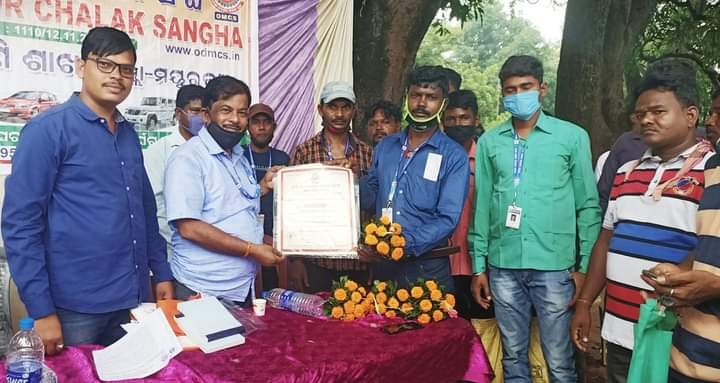 ଗୋରୁ ମହିଷାଣୀରେ ମଟର ଚାଳକ ସଂଘ ଗଠିତ