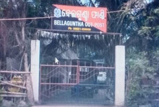 ୪୦ ଲିଟର ଦେଶୀ ମଦ ଜବତ,ଜଣେ ଗିରଫ
