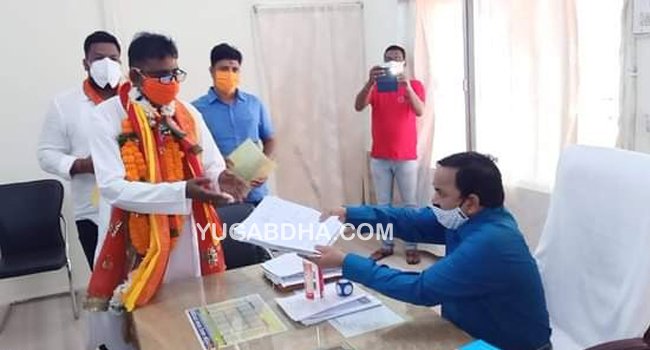 ଉପନିର୍ବାଚନ ପାଇଁ ପ୍ରାର୍ଥୀପତ୍ର ଦାଖଲ