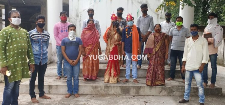 ଉଦ୍ଧାର ଫାଉଁଣ୍ଡେସନ ସଂଗଠନ ଦ୍ଵାରା ଫେରାର ଥିବା ପ୍ରେମୀ ଯୁଗଳଙ୍କ ବିବାହ କାର୍ଯ୍ୟ ସଂପନ୍ନ