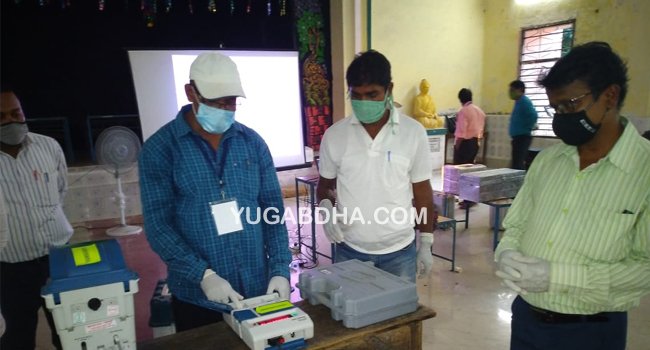 କୋଭିଡ୍ ନିୟମାବଳୀର ଅନୁପାଳନ ପୂର୍ବକ ଆରମ୍ଭ ହେଲା ଉପନିର୍ବାଚନ ପରିଚାଳନା ତାଲିମ