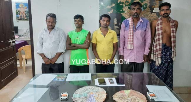 ଜୁଆଆଡ୍ଡା ଉପରେ ଅଚାନକ ଚଢ଼ାଉ