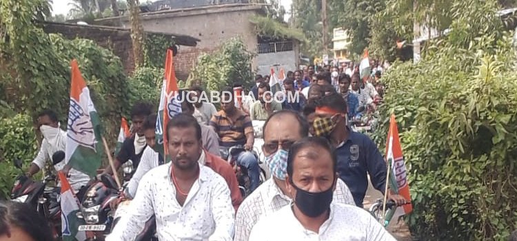 ଉପନିର୍ବାଚନ ପାଇଁ ଜାତୀୟ କଂଗ୍ରେସର ରୋଡ୍ ସୋ