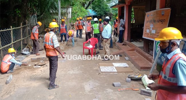 ରାଜମିସ୍ତ୍ରୀ ପ୍ରଶିକ୍ଷଣ