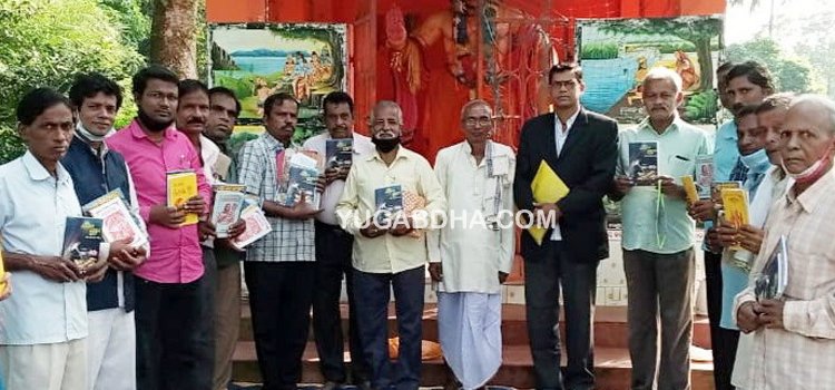 ସାହିତ୍ୟ ସଂସଦର ଶାରଦୀୟ ବୈଠକ