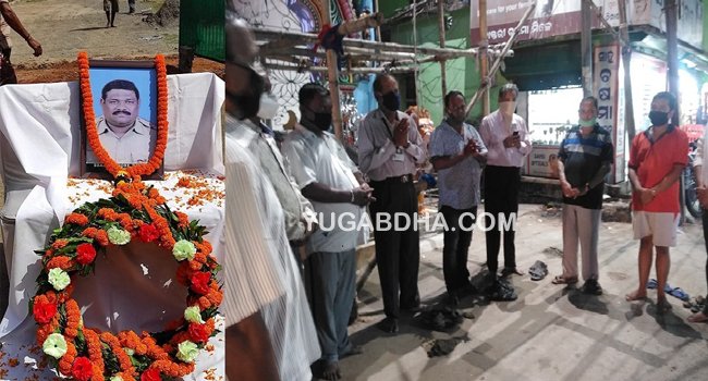 ପୋଲିସ ଏ.ଏସ.ଆଇ ବ୍ରଜକିଶୋର ଦଳାଇଙ୍କ ବିୟୋଗରେ ଶୋକ