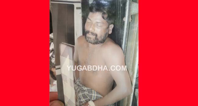 ଆମେ ଭାରତବାସୀ ପକ୍ଷରୁ ମୋଦି-ଯୋଗୀଙ୍କ କୁଶପୁତ୍ତଳିକା ଦାହ