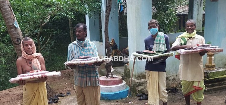 କୁଷ୍ଠ ରୋଗୀଙ୍କୁ ସହାୟତା