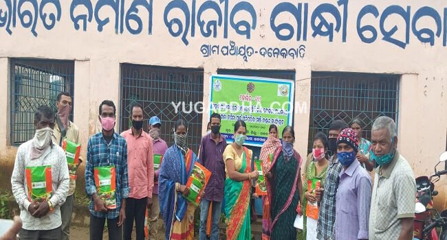 ମାସ୍କ ନପିନ୍ଧି ଥିବାରୁ ଜୋରିମାନା ଆଦାୟ