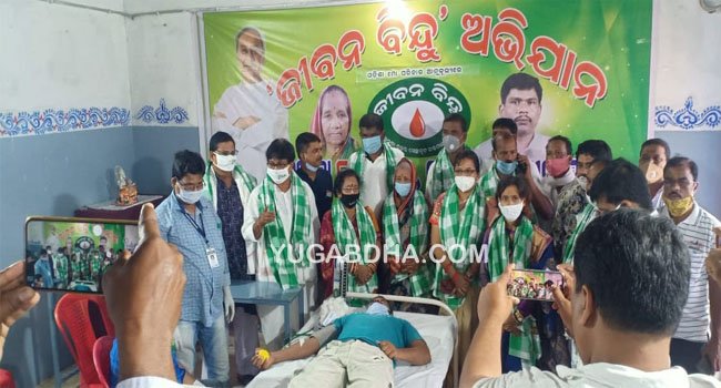 ଗୋବରାରେ ଜୀବନବିନ୍ଦୁ କାର୍ଯ୍ୟକ୍ରମ ଅନୁଷ୍ଠିତ