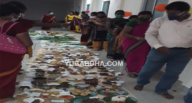 ଜାତୀୟ ପୋଷଣ ସପ୍ତାହ ଦିବସ ପାଳିତ