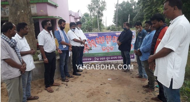 ଯାଦବ ମହାସଭା ପକ୍ଷରୁ କରୋନା ଯୋଦ୍ଧାଙ୍କୁ ଶ୍ରଦ୍ଧାଞ୍ଜଳୀ